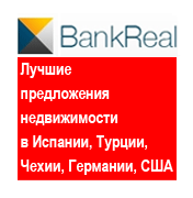 Bankreal.ru